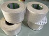  Yuncheng Ridong double-sided adhesive manufacturer wholesale, adhesive adhesive customized manufacturer