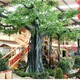 全國定制上門安裝圖