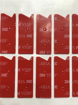 衡水銷售3m雙面橡膠條價格