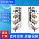廠家非標(biāo)定制圖