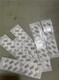 3m雙面橡膠條報價圖