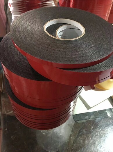 奉節(jié)PE泡棉雙面膠貼批發(fā)價(jià)格