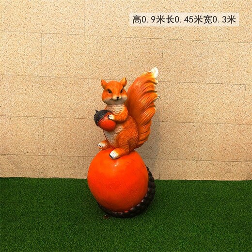 玻璃鋼松鼠雕塑,園林小動物雕塑,加工定制