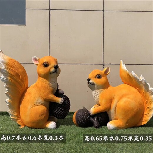 小動物雕塑,彩繪仿真松鼠雕塑