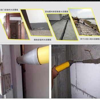 門窗框聚合物防水砂漿批發代理聚合物抗裂抹面防潮材料