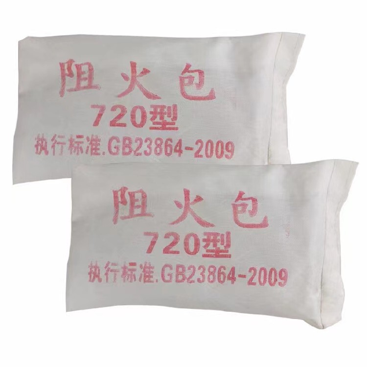 各有千秋七种橱柜门板材料面面观（五）(图1)
