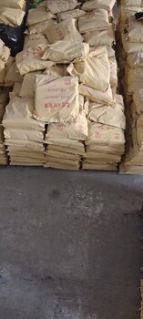 耐高溫防火泥廠家