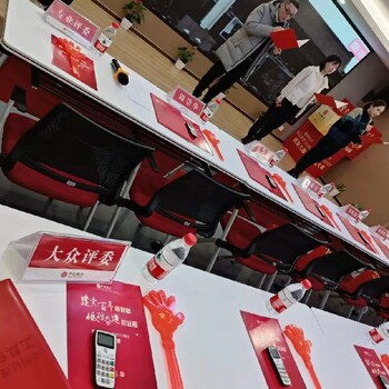秦皇島電視臺投票器多少錢