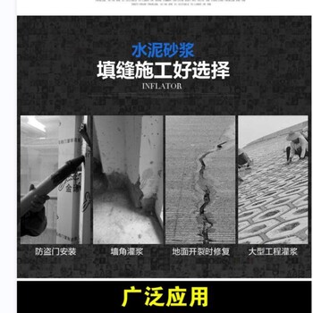 門窗框聚合物防水砂漿批發代理聚合物抗裂抹面防潮材料