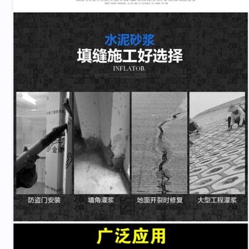 门窗框聚合物防水砂浆信誉填缝防水砂浆无收缩倒挂材料