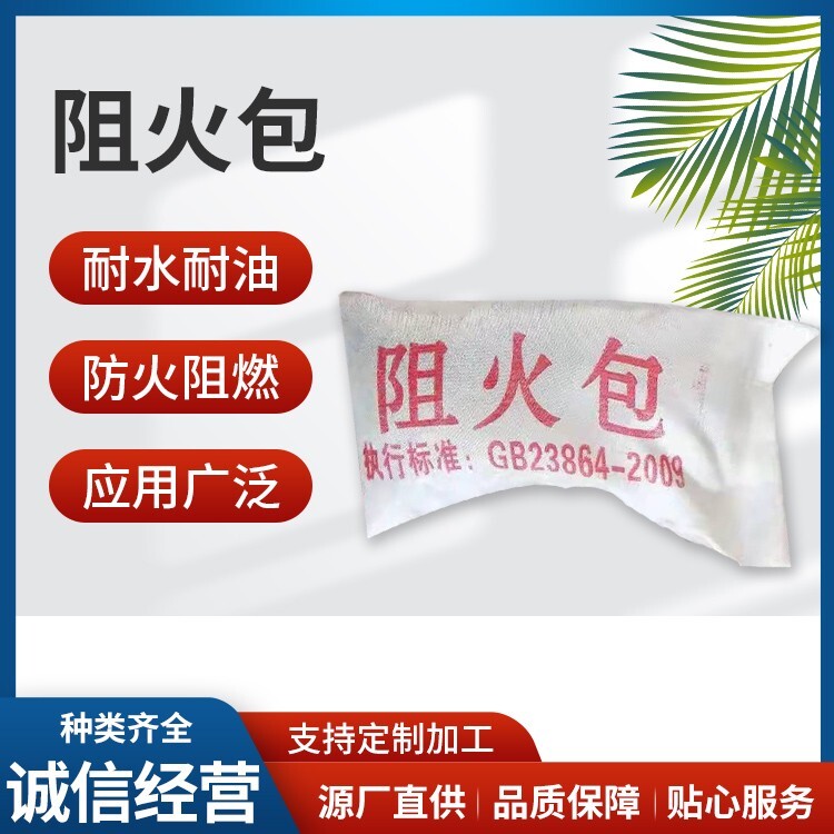 各有千秋七种橱柜门板材料面面观（五）(图5)