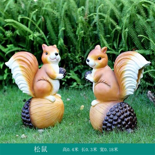 松鼠雕塑,景觀動(dòng)物雕塑