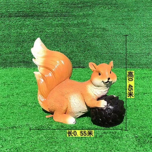 松鼠雕塑,園林小動物雕塑,制作加工廠