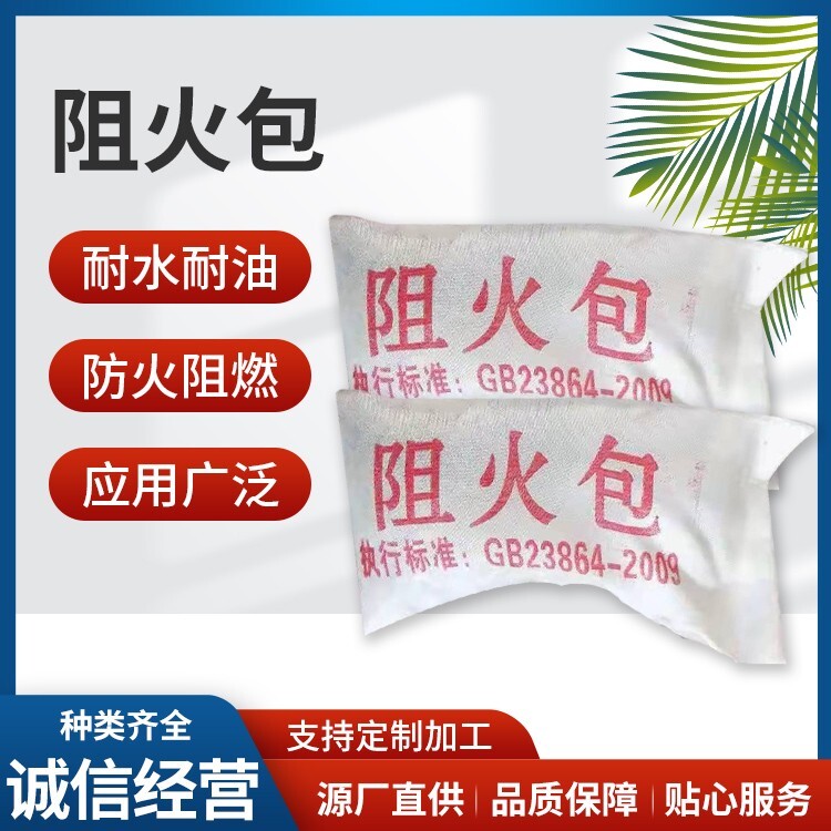 各有千秋七种橱柜门板材料面面观（五）(图8)