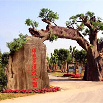 清河縣大型仿真假樹安裝-各類假樹制作廠家