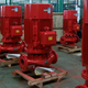 通化稳压泵消防泵生产加工展示图