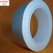  Domestically made Nomex paper tape for lithium manganese battery insulation wrapping DuPont Nomex tape