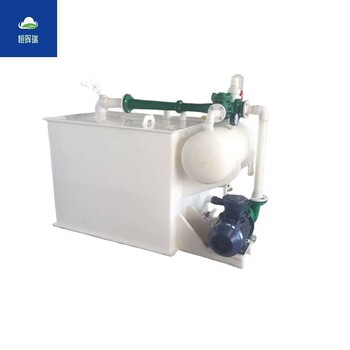 rPP水噴射真空機(jī)組塑料防腐報(bào)價(jià)