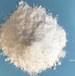  How much is Zhoushan anhydrous sodium sulfate per ton