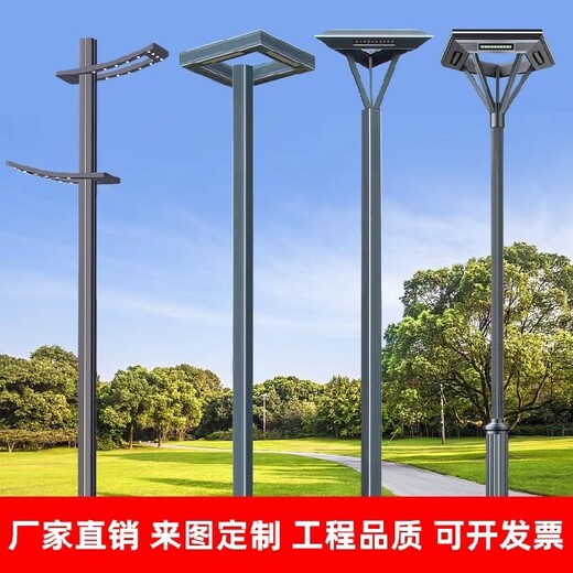 四川LED庭院燈成都鋁型材庭院燈