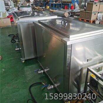 上海多槽式超声波清洗机汽车配件除油槽式超声波清洗机