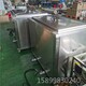 除油除銹清洗機圖