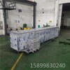 上海高品质槽式超声波清洗机汽车配件除油多槽超声波清洗机
