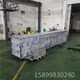 五金拋光件清洗機(jī)圖