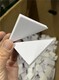 哈尔滨白色EVA泡棉胶垫生产厂家展示图