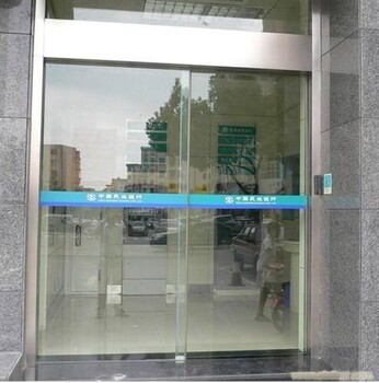 沈北新區(qū)電機(jī)維修玻璃門(mén)維修,和平區(qū)快速玻璃門(mén)維修