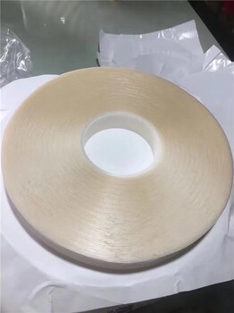 鷹潭銷售透明亞克力雙面膠母卷廠家