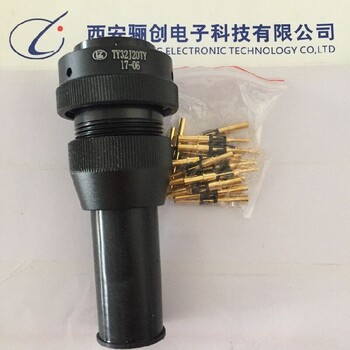 TY48J20ZY圆形插头报价及图片新品