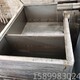 機(jī)加工零件除油圖