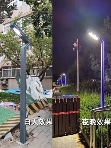 四川太阳能庭院灯定制厂家成都路灯灯具