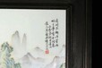 襄陽哪里可以鑒定張志湯瓷板畫
