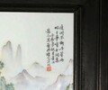 黄山张志汤瓷板画一般值多少钱？