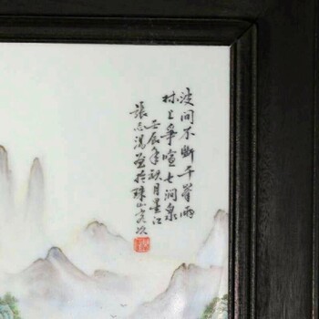 阿拉善盟張志湯瓷板畫一般值多少錢？