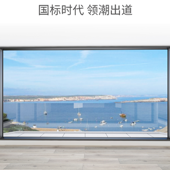 臺(tái)州定制系統(tǒng)斷橋窗價(jià)格隔音窗