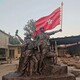 红军人物雕像浮雕图