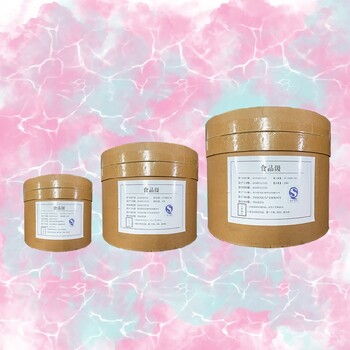 山東肉蓯蓉提取物廠家電話