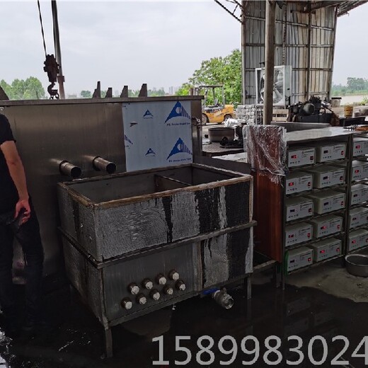 北京全自动槽式超声波清洗机厂家