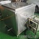 重庆多槽式超声波清洗机汽车配件除油槽式超声波清洗机