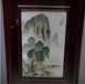 贵州张志汤瓷板画多少钱一平尺？