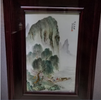 平谷张志汤瓷板画一般值多少钱？