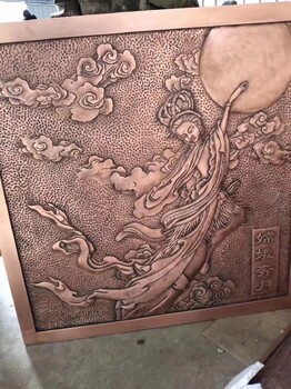 遼寧鍛銅浮雕定制