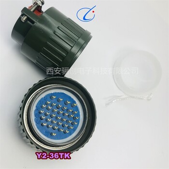 TY48K20ZY圓形插頭操作流程新品