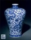 景德镇瓷器花瓶的价格图