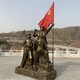 紅軍人物雕像圖