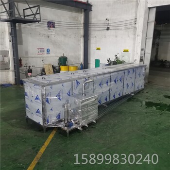 上海多槽式超声波清洗机汽车配件除油槽式超声波清洗机