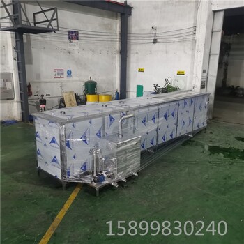 黔江工業(yè)用槽式超聲波清洗機(jī)可按需定制
